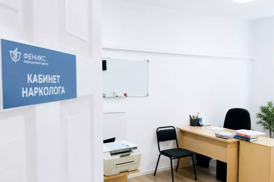 Реабилитационный центр для наркозависимых в Новопавловске